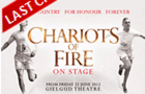 Chariots of Fire