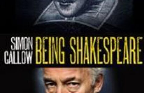 Being Shakespeare
