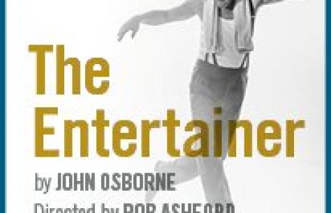 The Entertainer