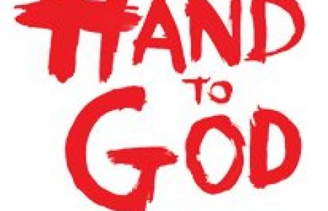 Hand To God