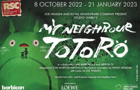 My Neighbour Totoro Tickets