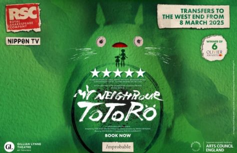 My Neighbour Totoro Tickets