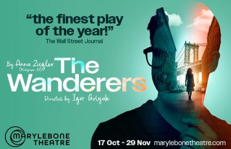 The Wanderers Tickets